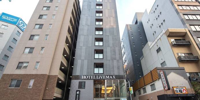 ホテルリブマックス博多駅前（福岡県 ビジネスホテル） / 1