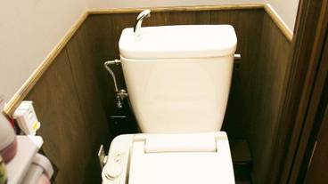 バスルーム / 38