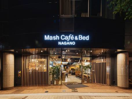 Mash Cafe＆Bed NAGANO / 4