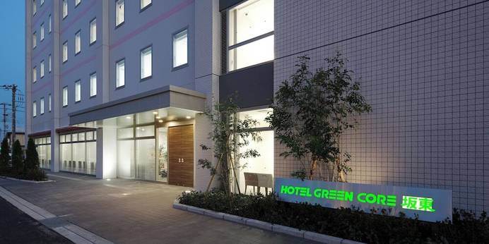 ホテルグリーンコア坂東（茨城県 ビジネスホテル） / 1