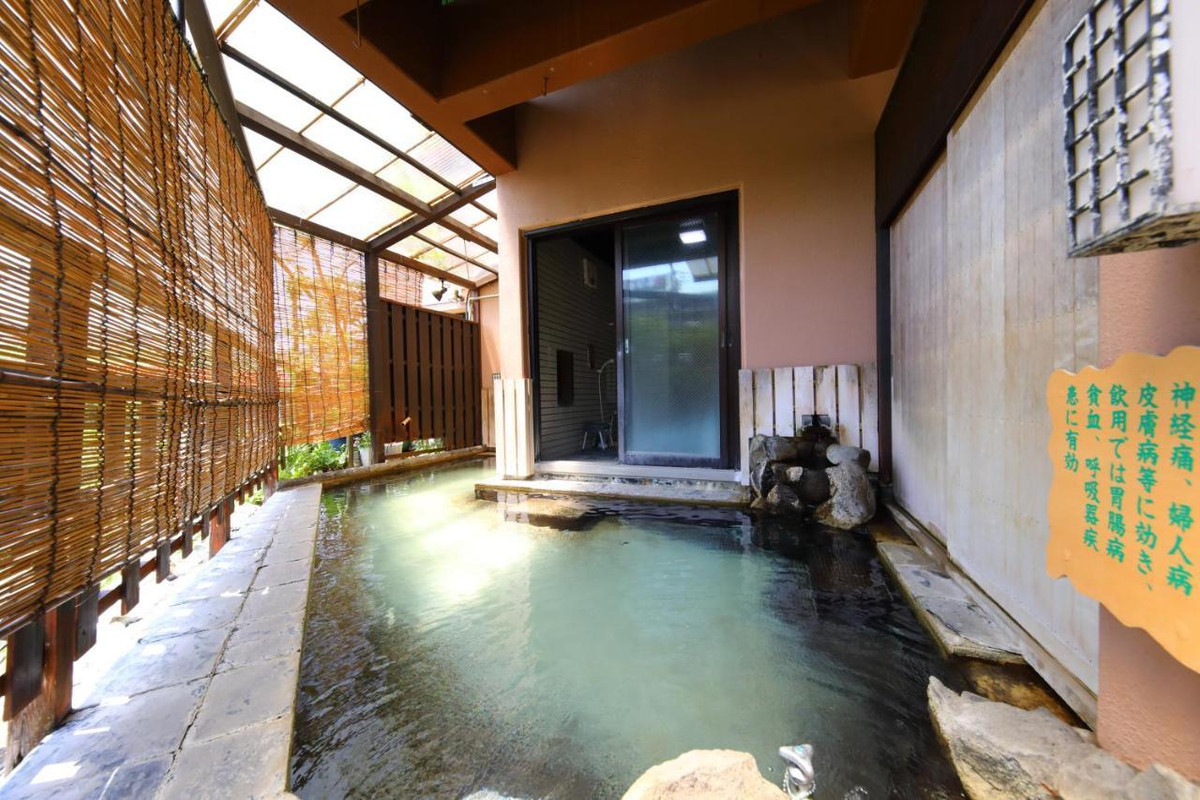 Bath