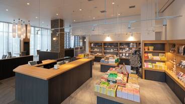 ギフト ショップ / 4