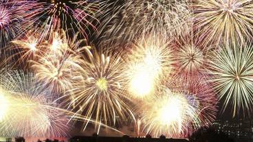 観光スポット / 7