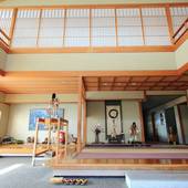 犬山温泉 旬樹庵 八勝閣みづのを(岐阜県 旅館) / 2