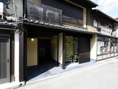 藏や 大宮島原 / 5