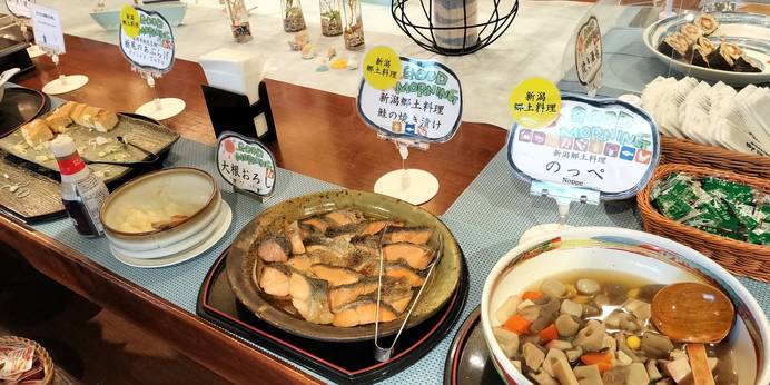 ジュラクステイ新潟（新潟県 ビジネスホテル） / 1