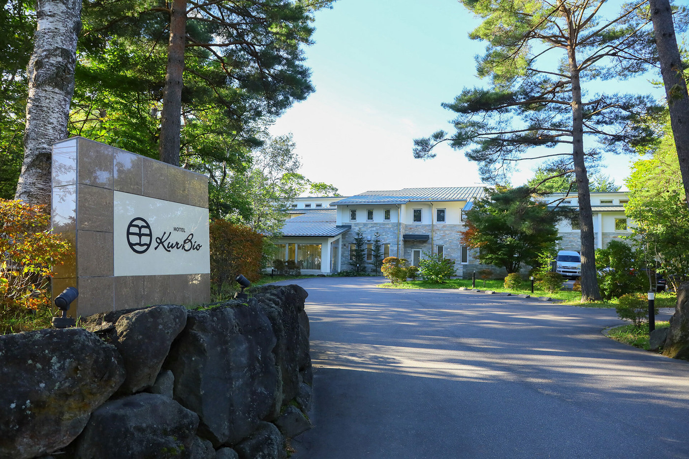 おいしく食べれてデトックス！フレンチマクロビと草津温泉を堪能3483944