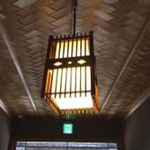 古民家ゲストハウス Fuji House 飛騨高山（岐阜県 ゲストハウス・ホステル・ドミトリー） / 2