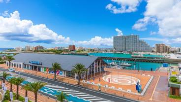 施設からの眺望① / 8