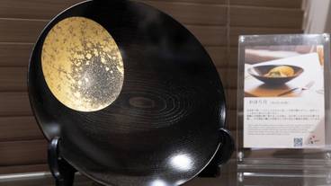 内装の詳細 / 23