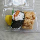 天兵(テンペイ)