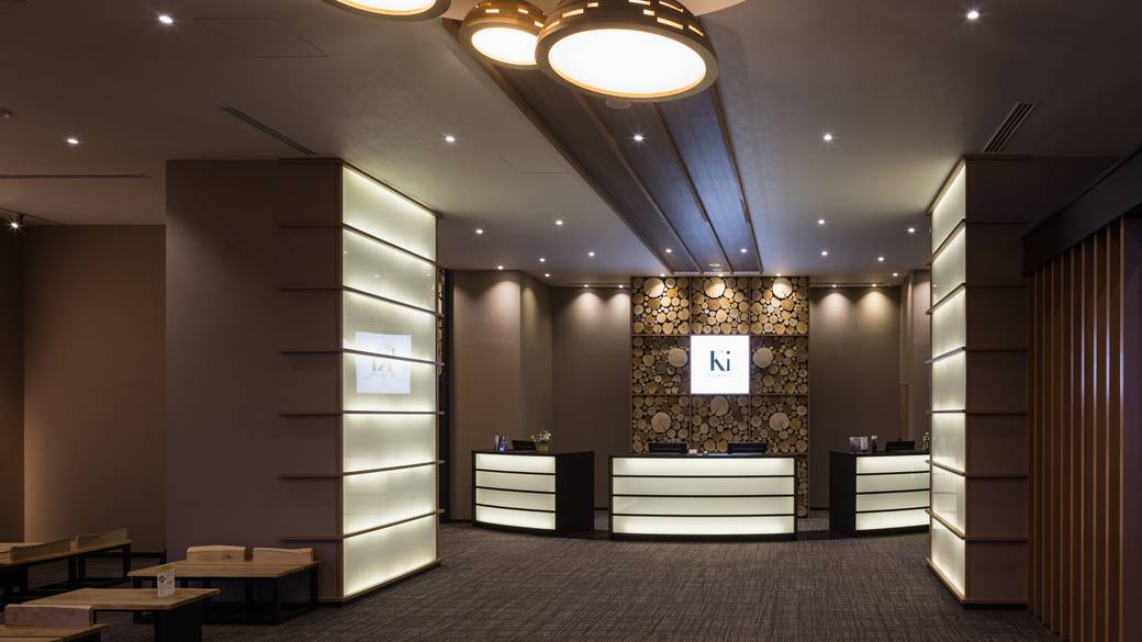 シックなフロント / 2