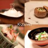 絆+(キズナプラス)