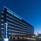 ホテルルートイン阿南（徳島県 ビジネスホテル） / 3