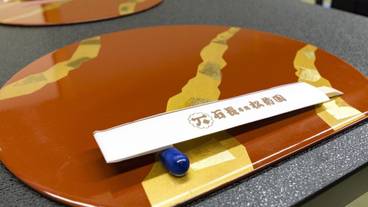 レストラン / 12