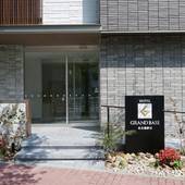 グランドベース名古屋駅西（愛知県 アパートメント） / 5