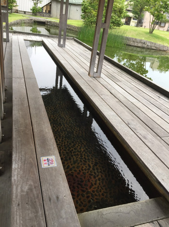 保温効果のある足湯でほかほか1685566
