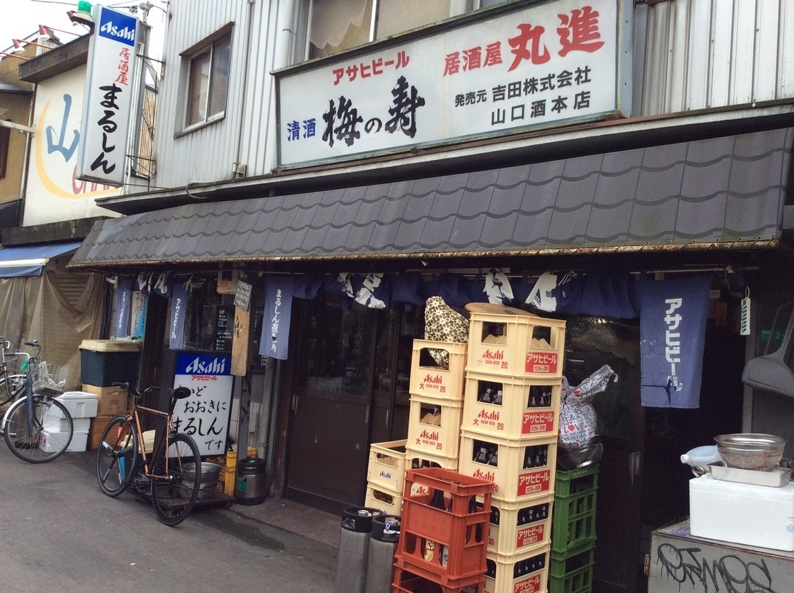 「まるしん」外観 887842 外観