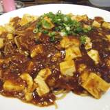 愛と勇気と炎の拉麺屋たいらん（アイトユウキトホノオノラーメンヤタイラン）