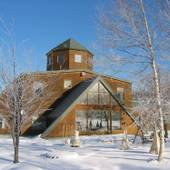 屈斜路原野ユースゲストハウス（北海道 ペンション） / 2