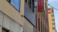 ホテルアクシアイン大阪上本町