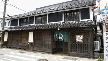 外観 / 2