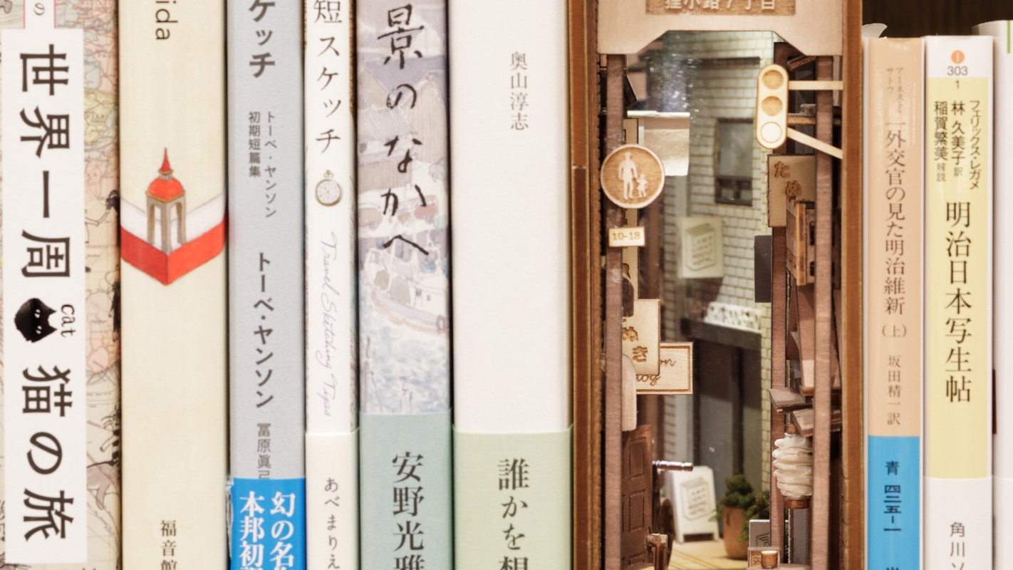 ブックス&カフェ 書籍