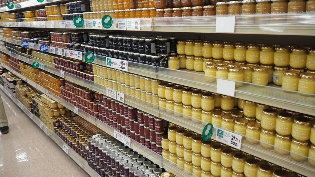 ツルヤ軽井沢店② / 2