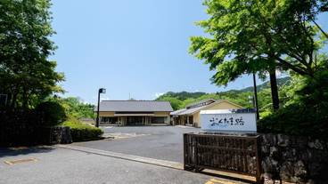 メイン イメージ / 1