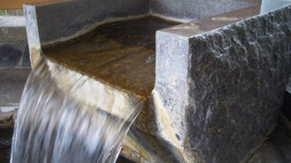 和室 8畳 喫煙可（客室専用温泉なし）