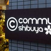 commun shibuya（東京都 カプセルホテル） / 4