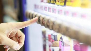 自動販売機 / 6