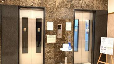 エレベーター / 1