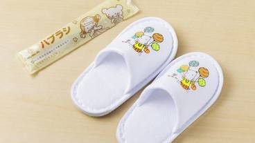 施設内の設備 / 9