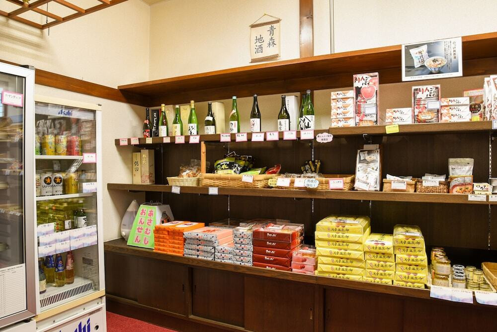 ギフト ショップ