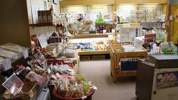 ギフト ショップ / 7