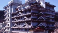 山陰湯村温泉 朝野家