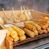 汸臼庵 城崎温泉 ふるや物産店（ホウキアン）