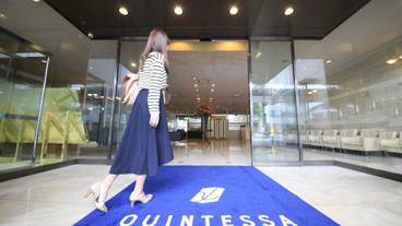 施設の入り口 / 24