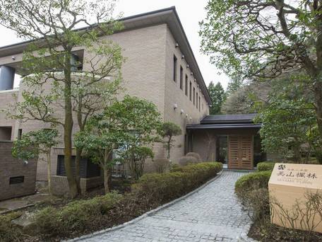 箱根小涌園 美山楓林 / 1