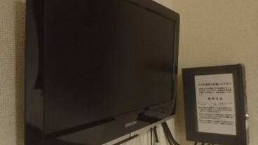 客室の設備とサービス / 17