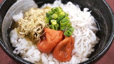 食事・飲み物 / 1