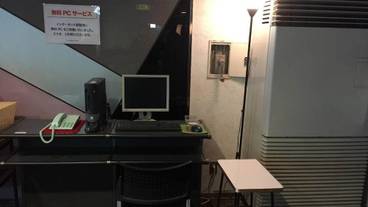 ビジネスセンター / 11