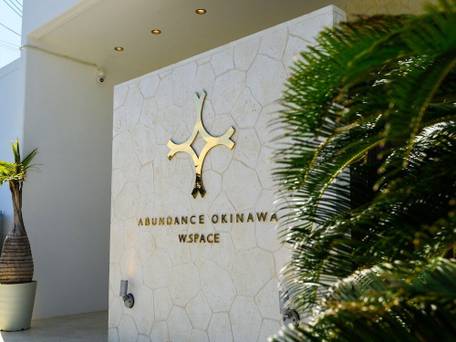 Abundance Okinawa / 2