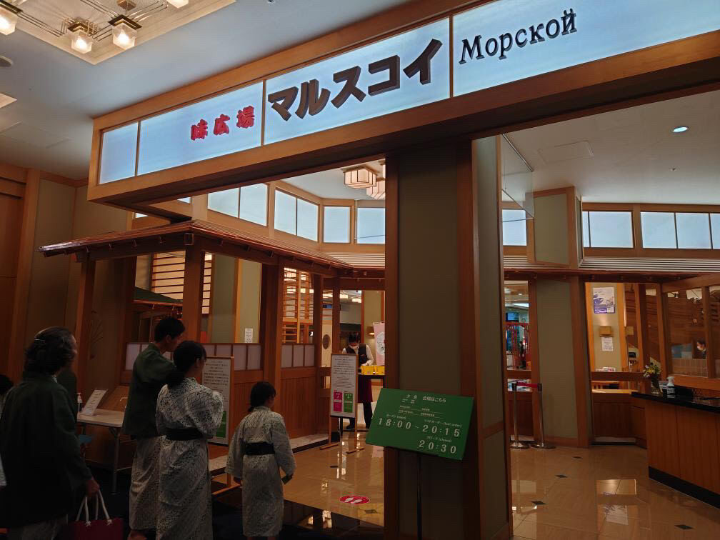 natsu_u.i.r.m.2gwさんの写真 / 1