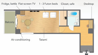 エッセンシャル和室 (禁煙)