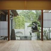 欅の宿 縁(滋賀県 コテージ・ロッジ・一棟貸) / 2