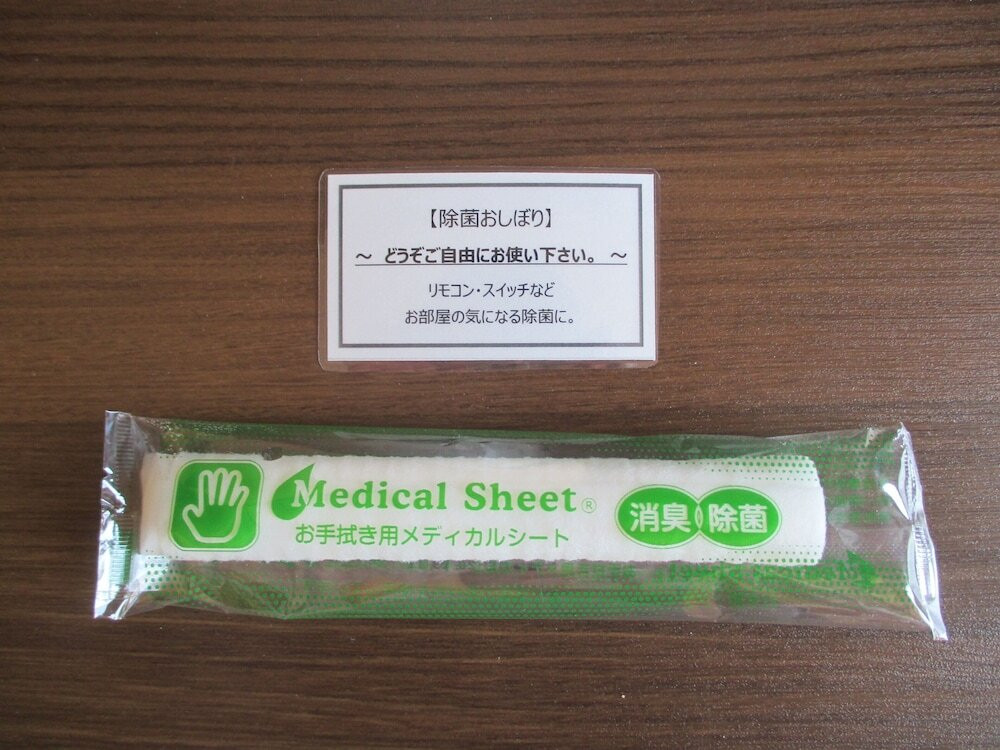 客室の設備とサービス