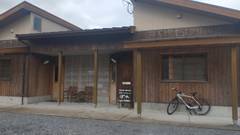 五島バックパッカーズ ぽれ