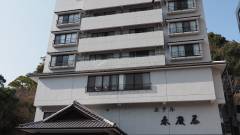 武雄温泉 ホテル春慶屋